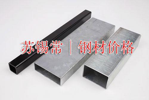 苏州钢材价格行情表，无锡钢材价格行情表，常州钢材价格行情表